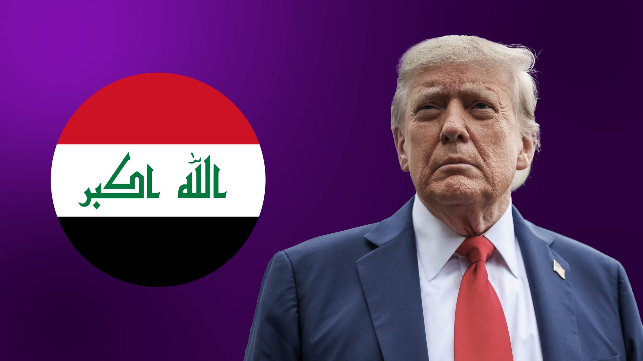 عێراق بانگهێشتی کۆبوونەوەکەی ترەمپ و وڵاتانی عەرەبی لە میسر کراوە؟