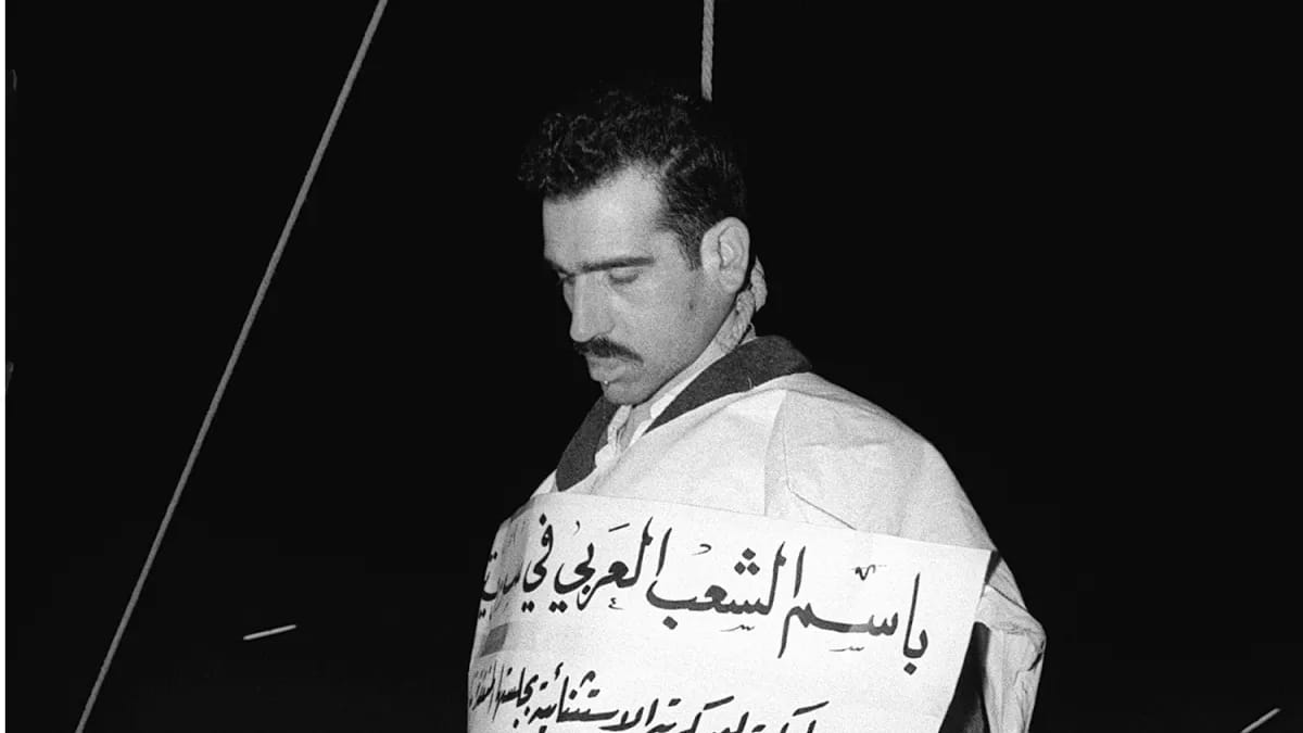 دوای 60 ساڵ سووریا ڕووفاتی ئیلی کۆهین ڕادەستی ئیسرائیل دەکاتەوە