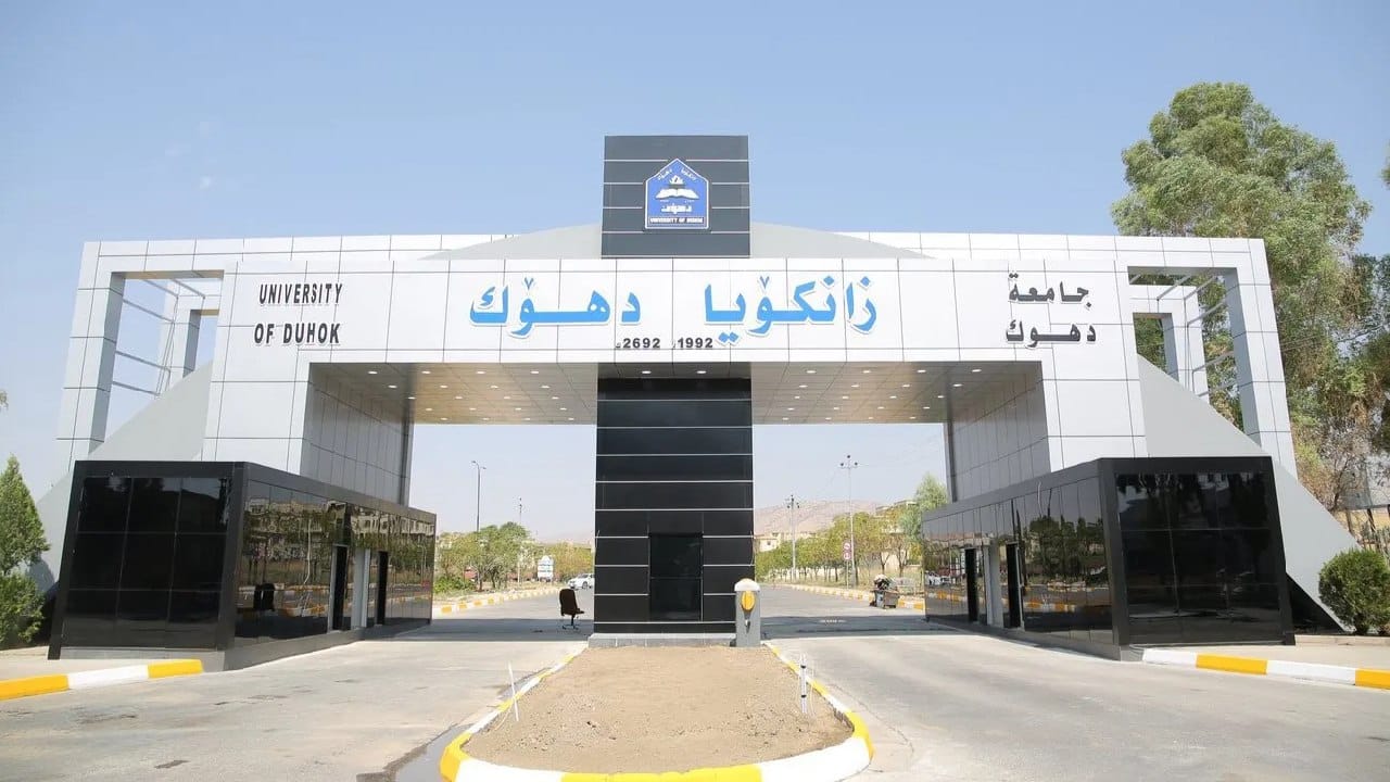 زانکۆی دهۆک سەنتەرێکی تایبەت بە چارەسەری ئاڵوودەبووانی ماددەی هۆشبەر دەکاتەوە