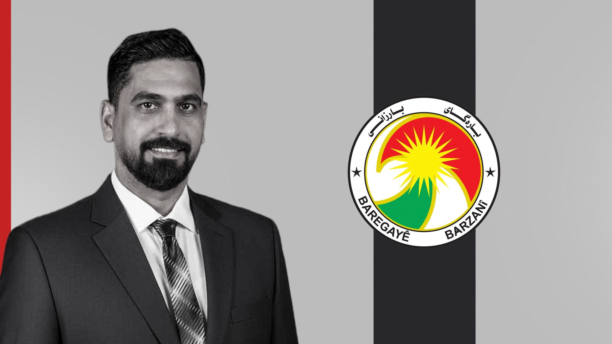 بارەگای بارزانی سەركۆنەی تیرۆركردنی كاندیدەکەی بەغدا دەكات