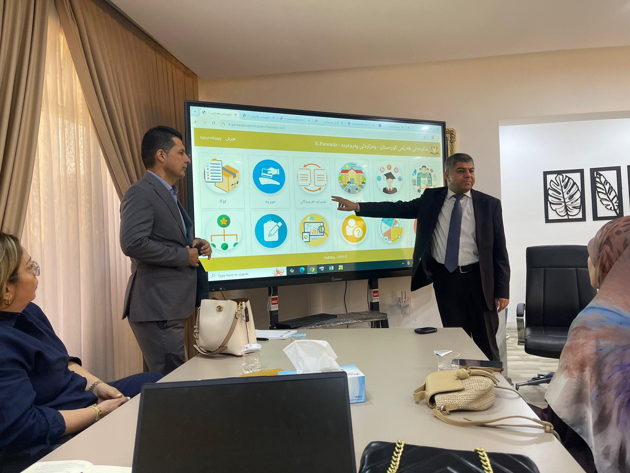 ئاڤا بەدواداچوون بۆ داواکاری سەرپەرشتیارانی پەروەردەیی یەدەگ دەکات