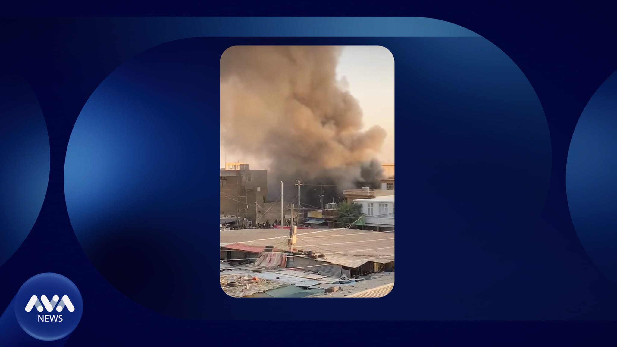 لە کەلار ماڵێک و دوکانێک سووتان؛ تەنیا زیانی ماددی هەبوو