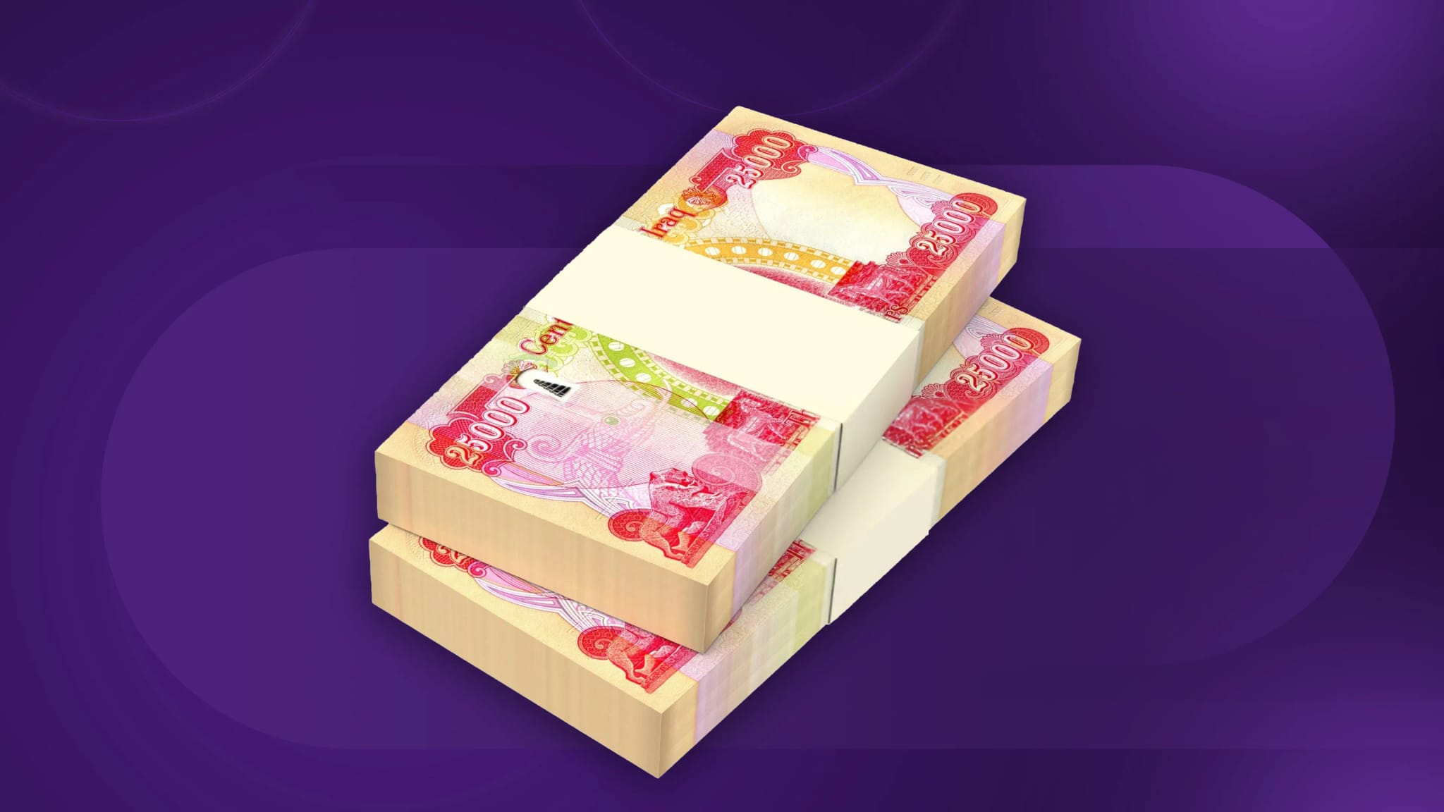 هەزاران مامۆستای دهۆک و زاخۆ بە 9 ملیار دینار قەرەبوو دەکرێنەوە