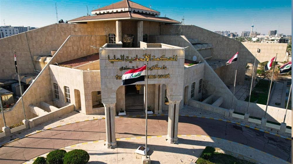 دوای تەواوبوونی هەڵبژاردن؛ دادگای فیدڕاڵی سکاڵای دوو کاندید دژی دوورخستنەوەیان تاوتوێ دەکات