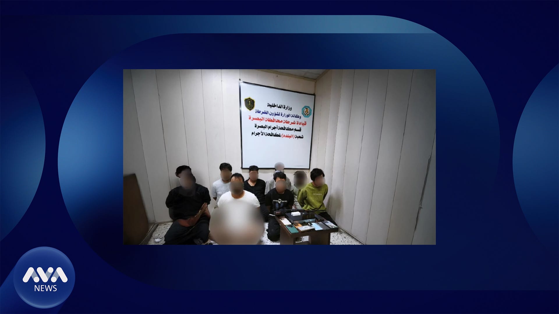 لە بەسرە باندێکی ماددە هۆشبەرەکان ڕووبەڕووی هێزە ئەمنییەکان بوونەوە؛ بریندار هەیە