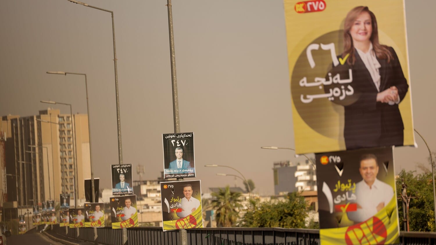 کۆمیسیۆن: لە کاتی بانگەشە کەمترین پێشێلکاری لە پارێزگاکانی هەرێمی کوردستان تۆمار کراون