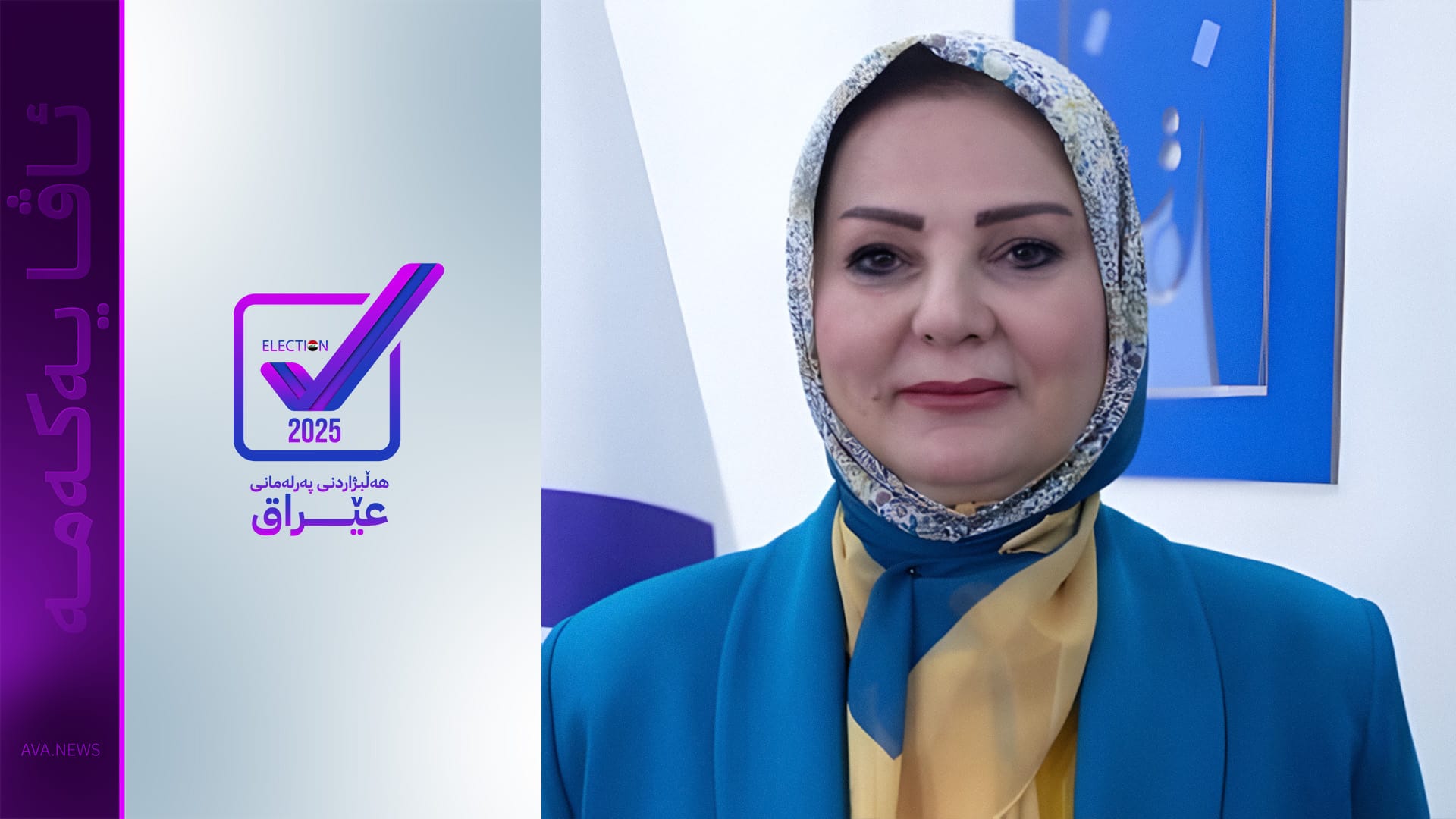 جومانە غەلای: دەنگدەران دەتوانن تاوەکو کۆتاییهاتنی پرۆسەی دەنگدان کارتی بایۆمەتری وەربگرنەوە