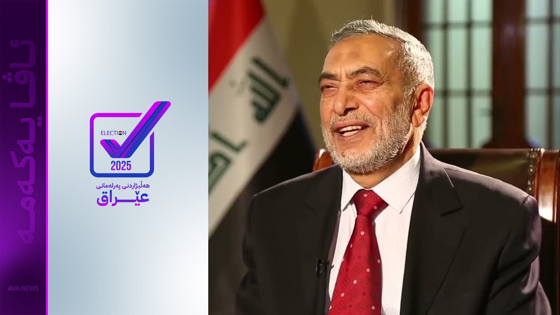 مەشهەدانی: ئاستەنگییەکانی بەردەم پێکهێنانی کابینەی نوێ کەمتر بوونەتەوە