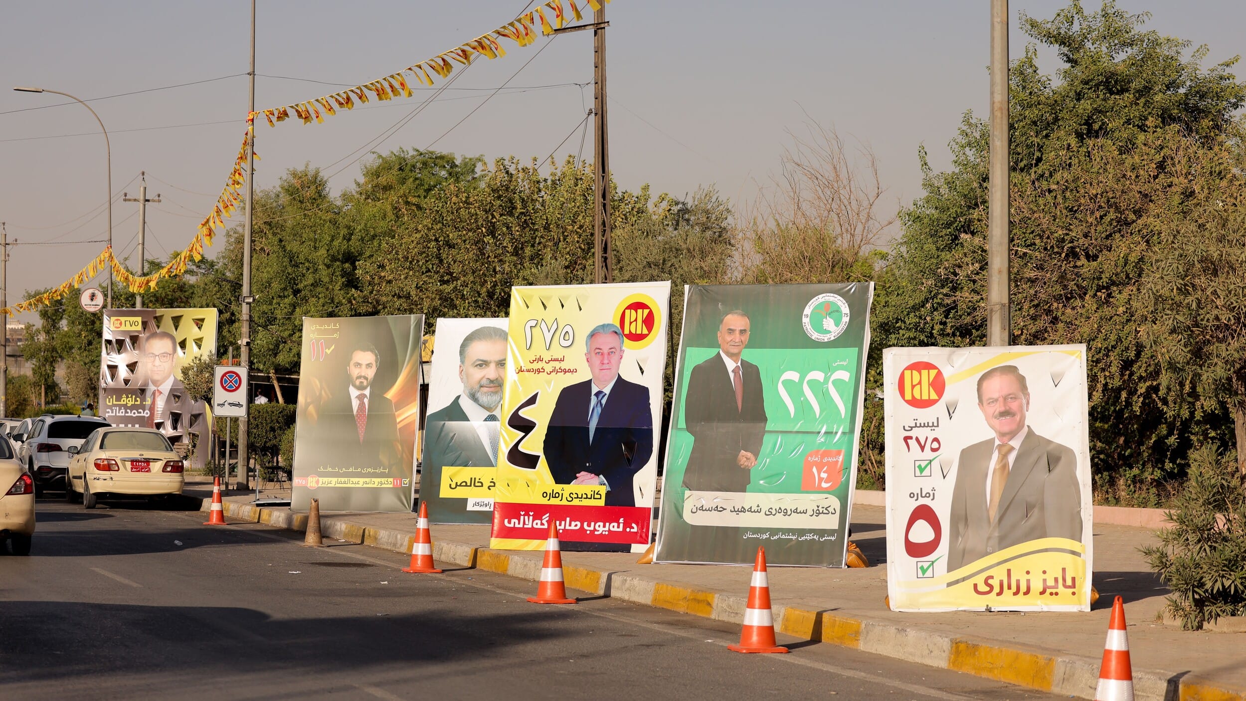 لە ئاڤا لیستی ناوی هەموو کاندیدە سەرکەوتووەکان لەسەر ئاستی عێراق بزانە