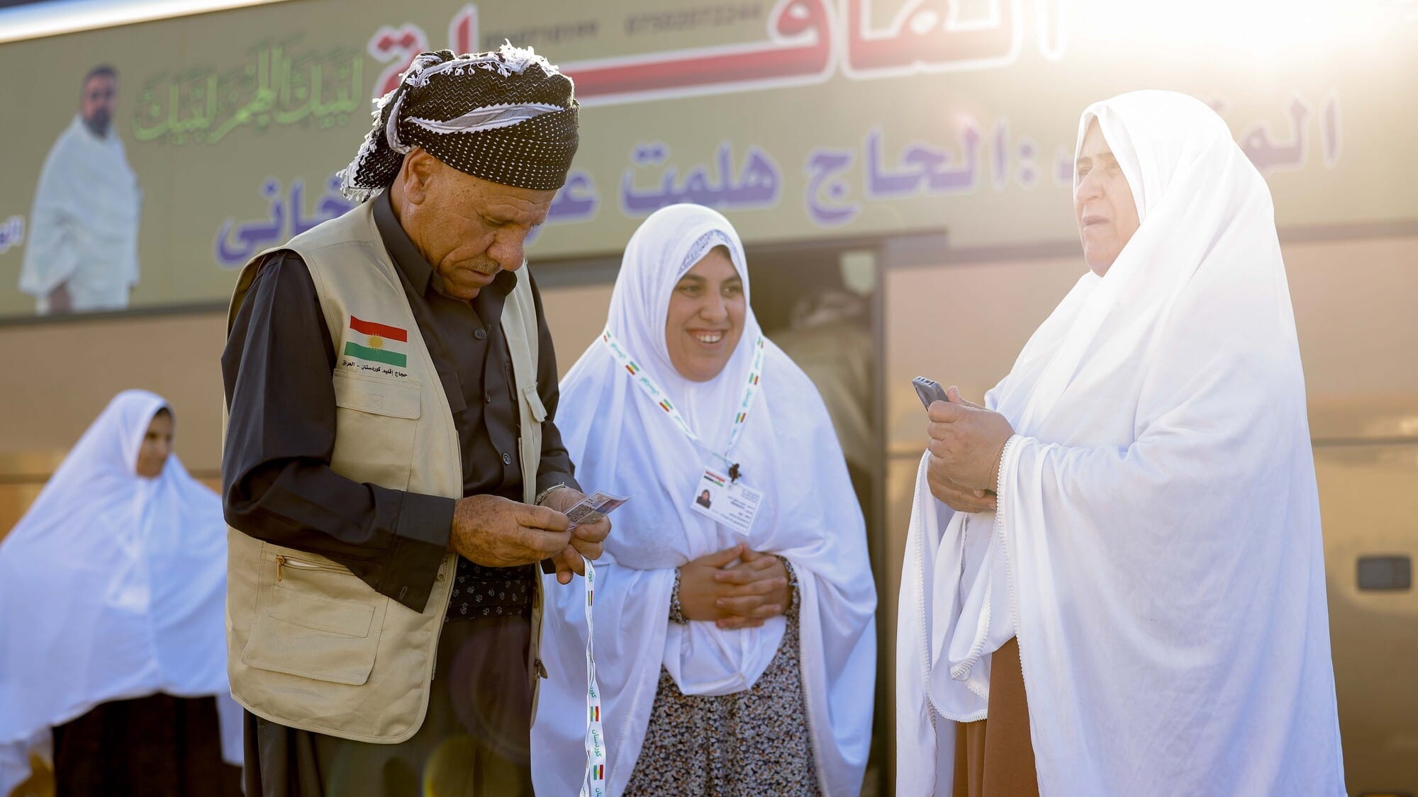 حەجخوازان ڕاستەخۆ لەڕێگەی کورتەنامەوە ئاگاداری گەڕانەوەی ناوەکانیان دەبن