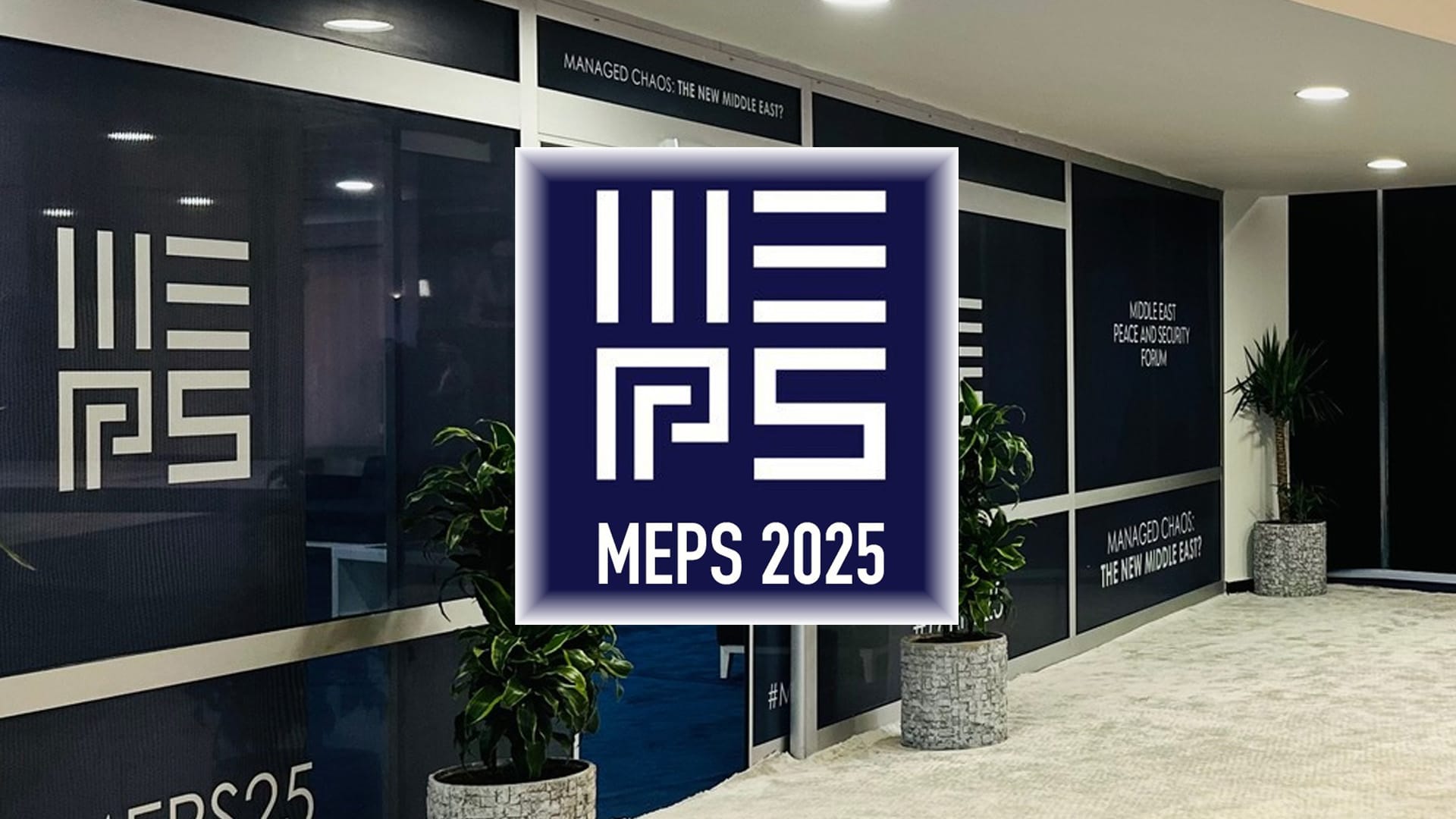 شەشەمین کۆڕبەندی مێپس لە دهۆک دەستپێدەکات