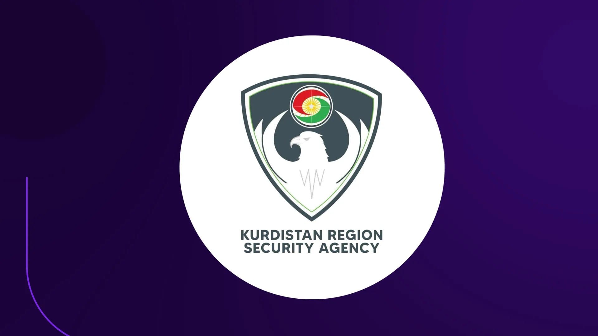 دەستگیرکردنی بازرگانێکی ماددەی هۆشبەر لەلایەن حەشدی شەعبییەوە لە سلێمانی ڕەت دەکرێتەوە