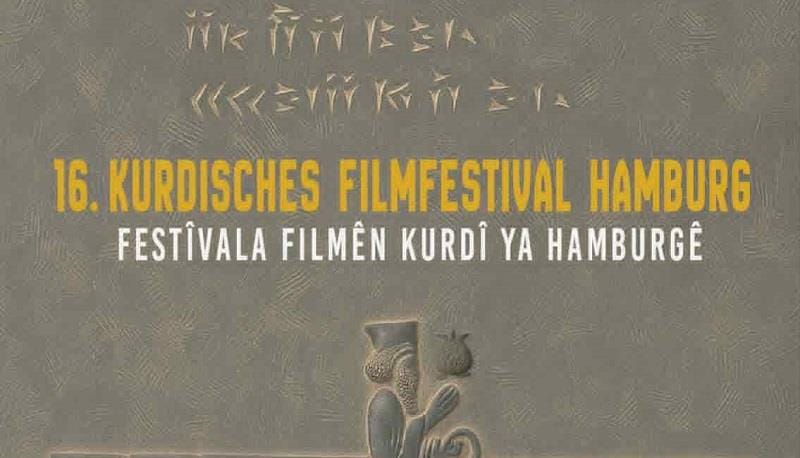 هامبورگ نمایشکردنی فیلمی کوردی لە ئامێز دەگرێت
