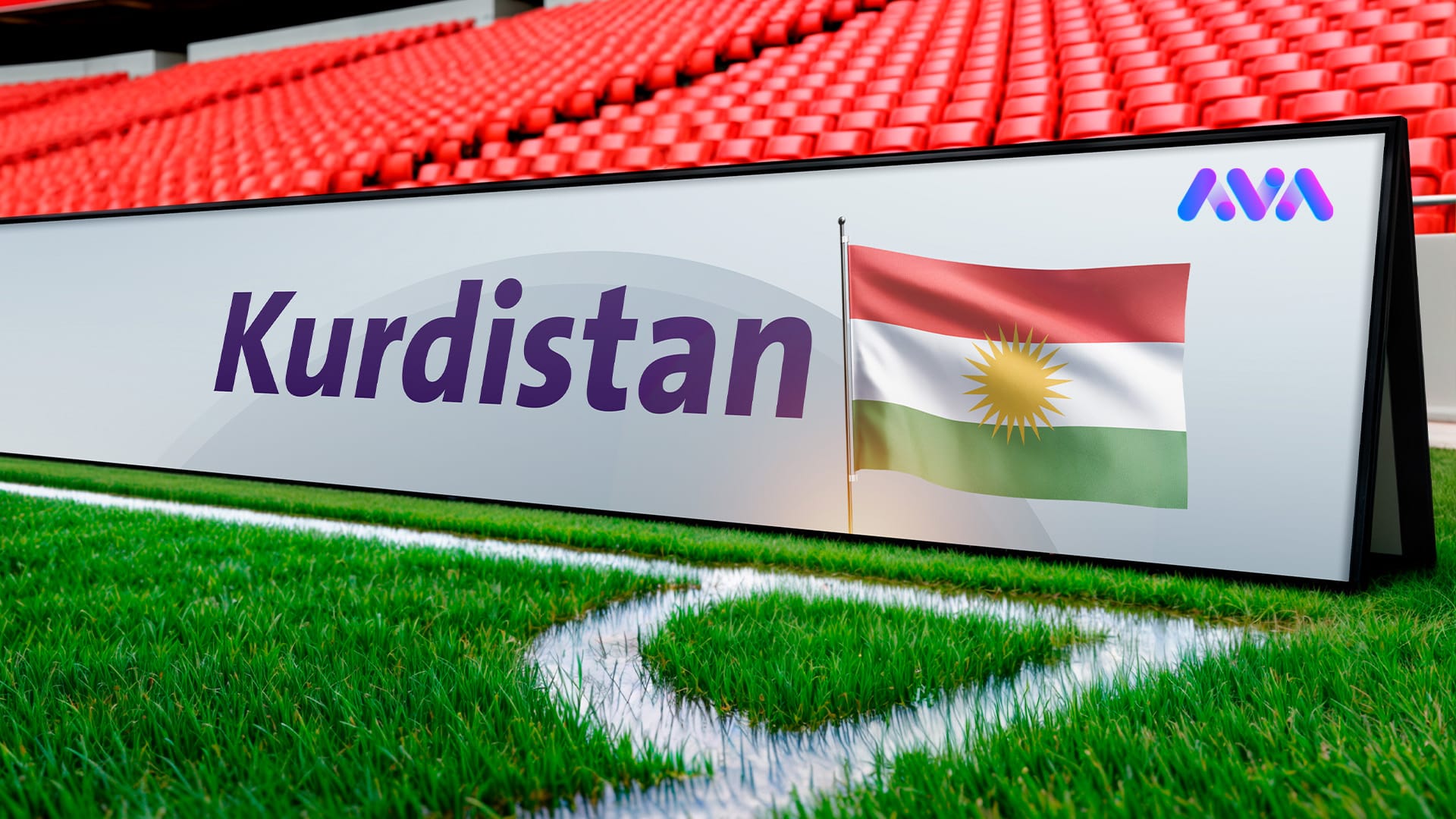 لە ڕێگەی "لالیگا"ـەوە گەشتیار بۆ کوردستان ڕادەکێشرێت؛ ناوی کوردستان دەچێتە نێو یاریگاکانی ئیسپانیا