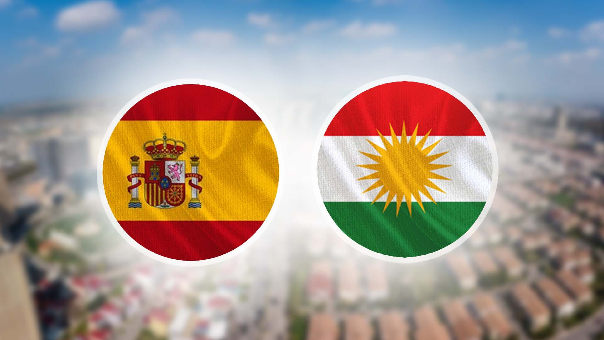 ئامادەکاری بۆ کۆڕبەندی هاوبەشی نێوان وەبەرهێنەرانی کوردستان و ئیسپانیا دەکرێت