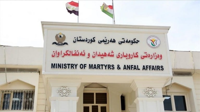 هۆشداری بە وارسی شەهیدان دەدرێت