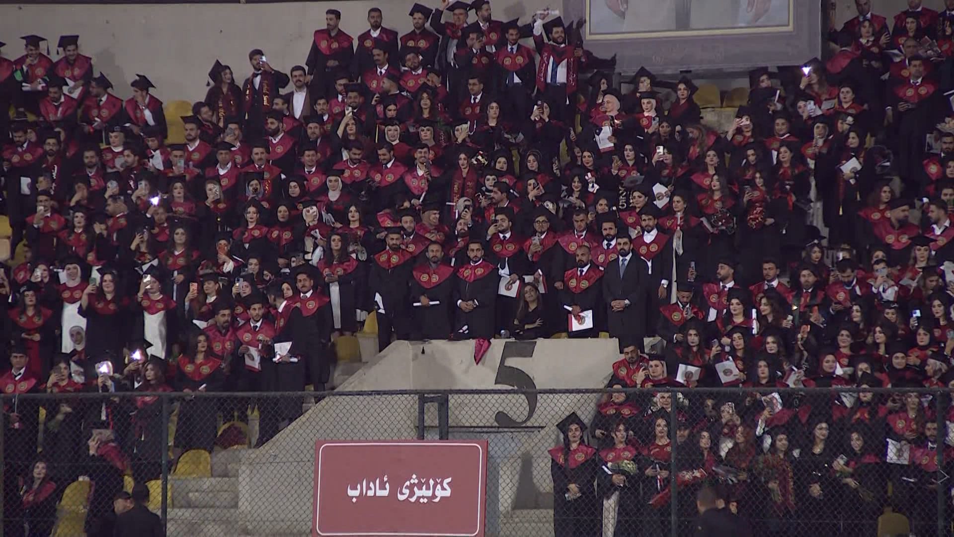 مەسرور بارزانی بۆ دەرچووانی زانکۆی سەڵاحەددین: ئێوە هێزی گەشەکردن و پێشکەوتنی زیاتری کوردستانن