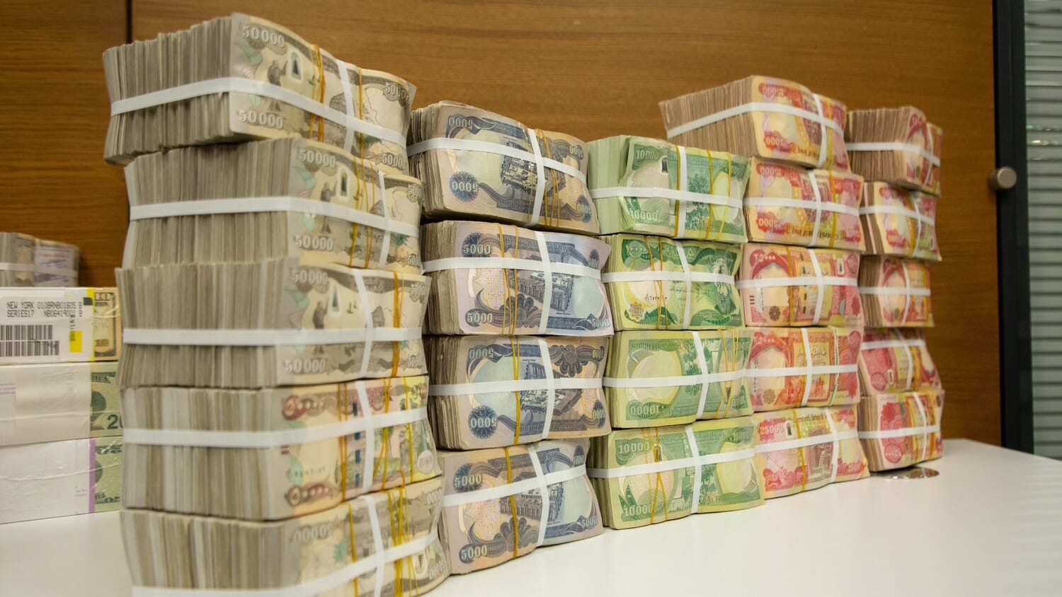 دزیی نوێی سەدە لە عێراق؛ چارەنووسی دوو تریلیۆن و 500 ملیار دینار لەنێوان ونبوون و سڕکردندا