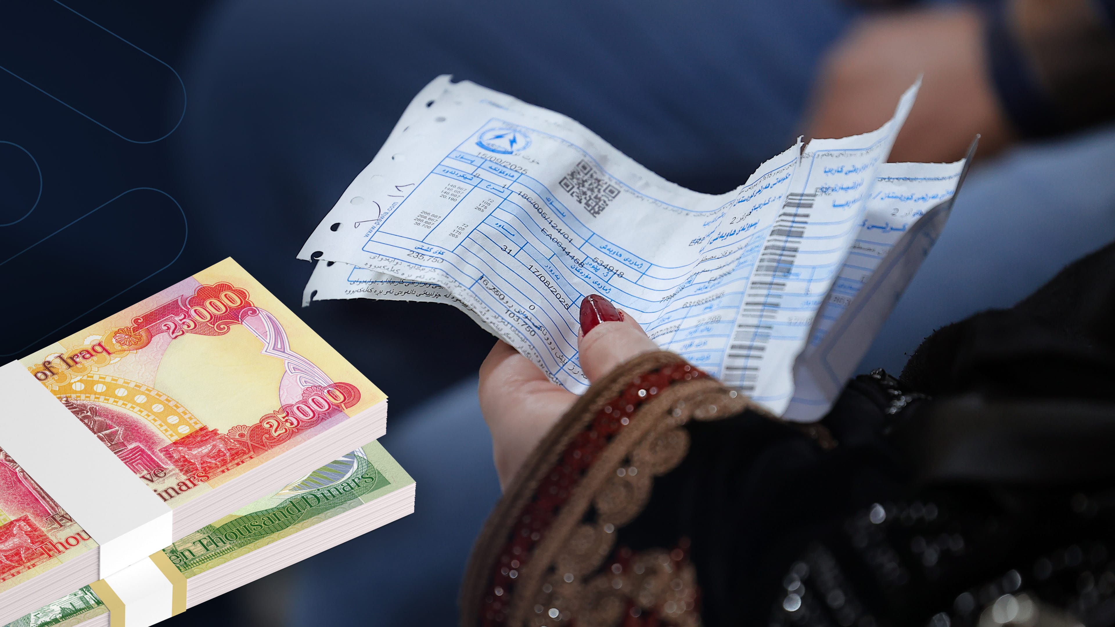 هاووڵاتییانی هەرێمی کوردستان ڕووبەڕووی کێشەی خەرجکردنی کرێی کارەبا بوونەتەوە