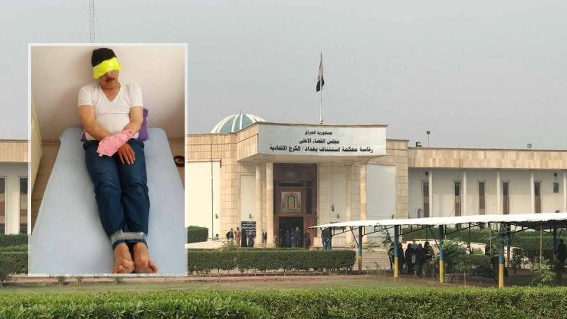 بڕیاری لەسێدارەدان بۆ بەڕێوەبەری پێشووی کشتوکاڵی بەغدا دەردەکرێت