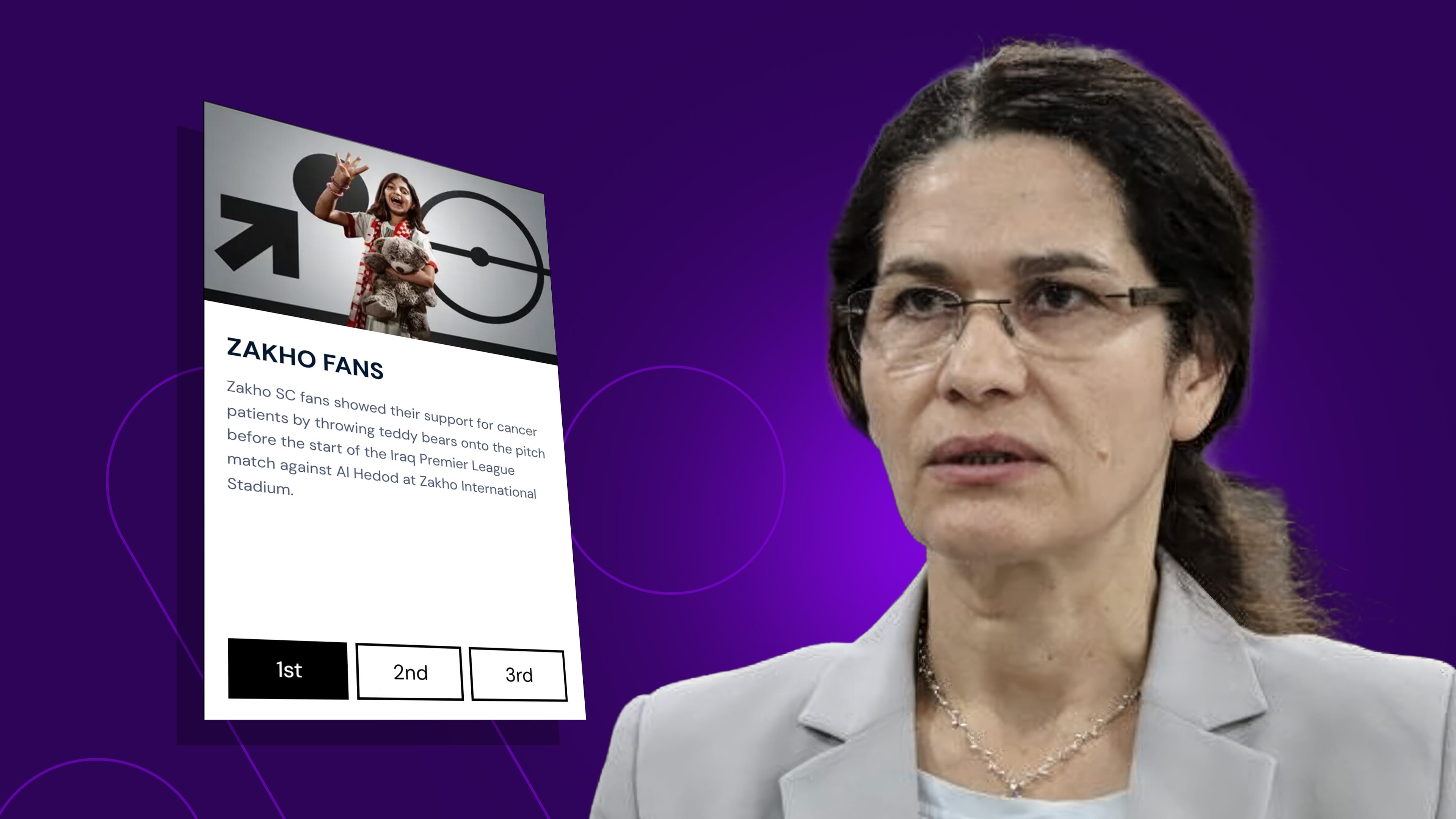 ئیلهام ئەحمەد دەنگ بە هاندەرانی یانەی زاخۆ دەدات