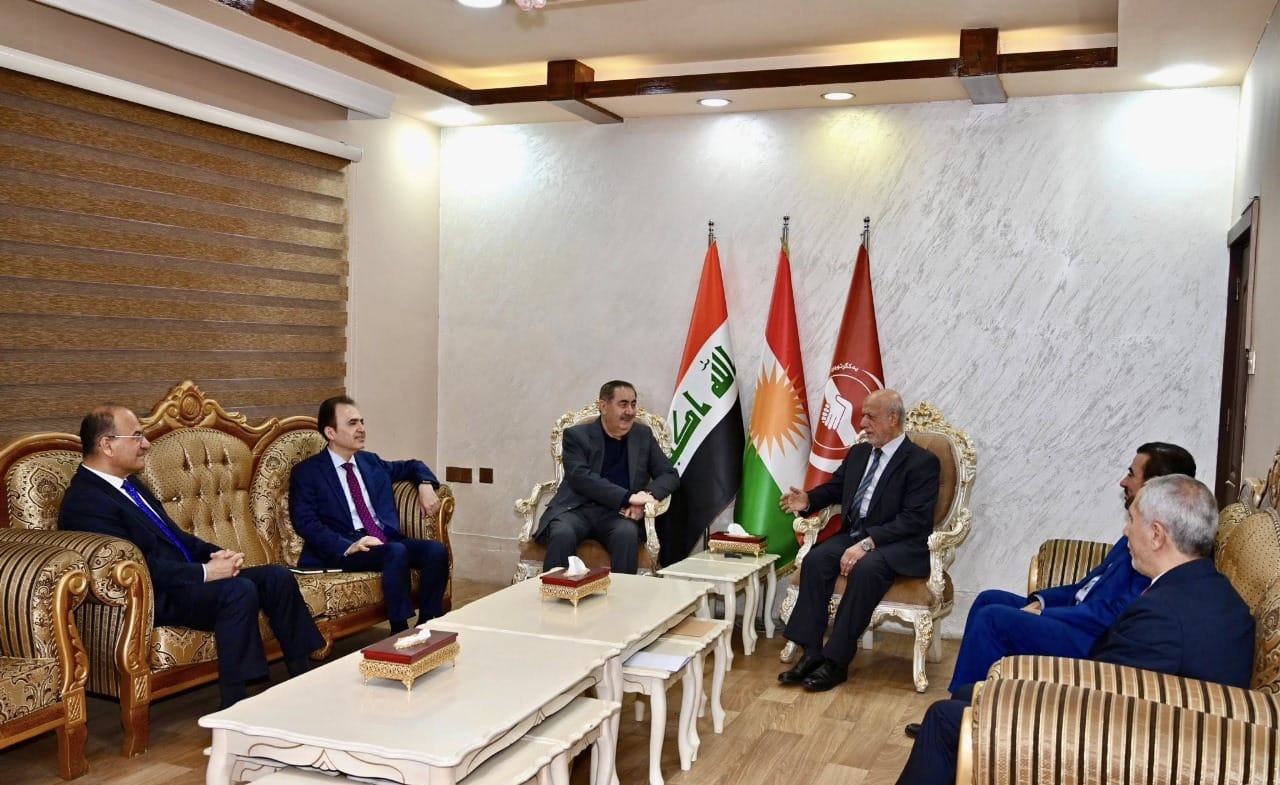 پارتی و یەکگرتوو کۆبوونەوە