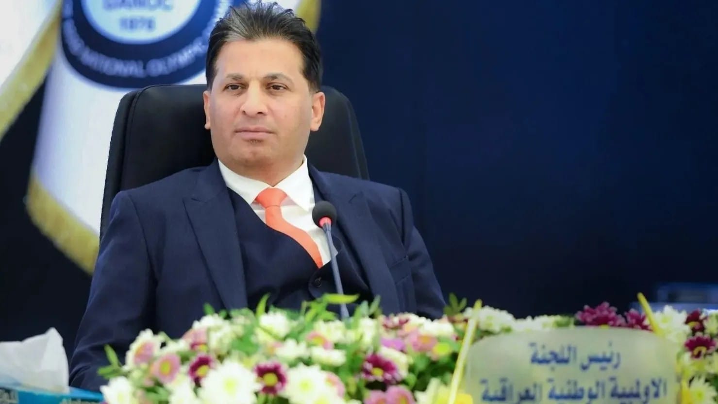 وەرزشی عێراق بەهۆی بۆشایی یاساییەوە لە لێواری داڕمانە