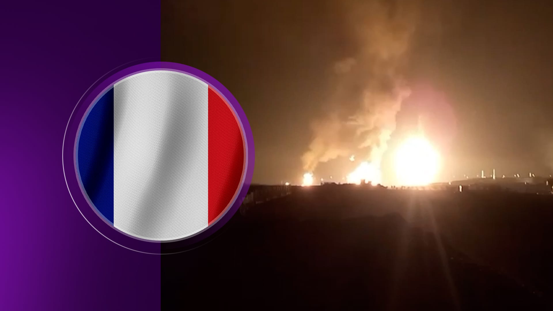 باڵیۆزی فەرەنسا لە عێراق: بە تووندی سەرکۆنەی هێرشەکەی سەر کێلگەی غازی کۆرمۆر دەکەم