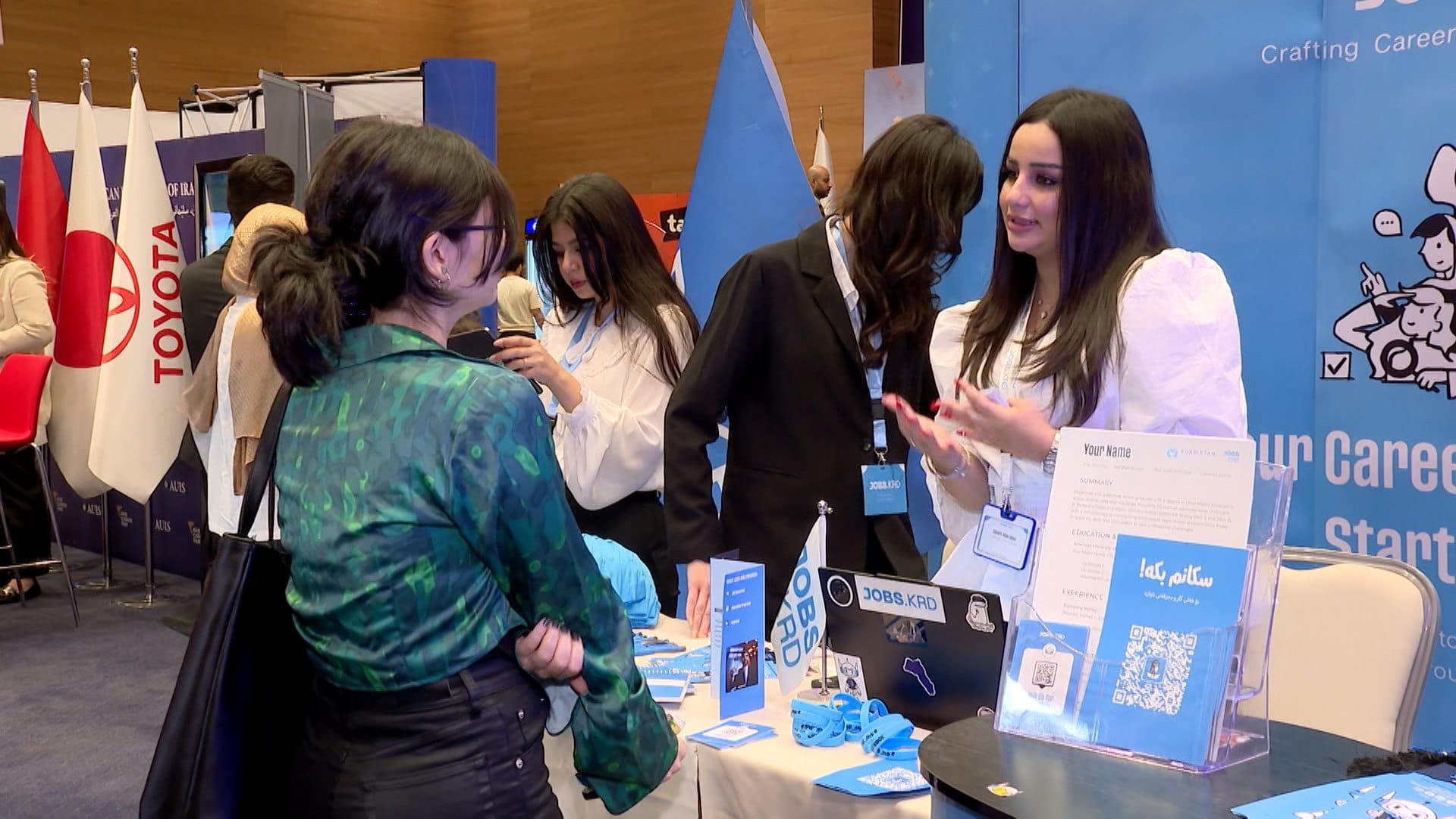 لە زاخۆ 'پێشانگای دەلال' بۆ هەلی كار کرایەوە