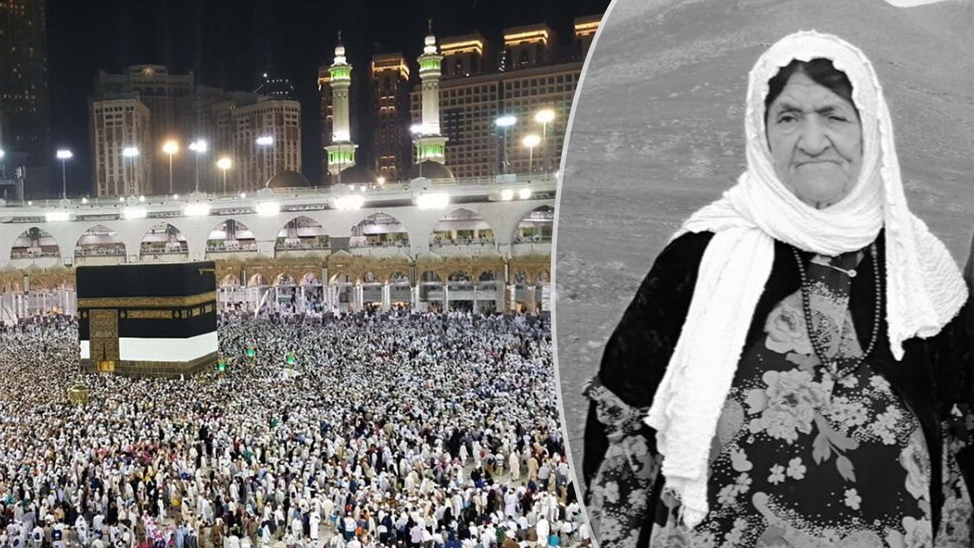 عومرەکارێکی کورد لە شاری مه‌ككه‌ی پیرۆز کۆچی دوایی کرد