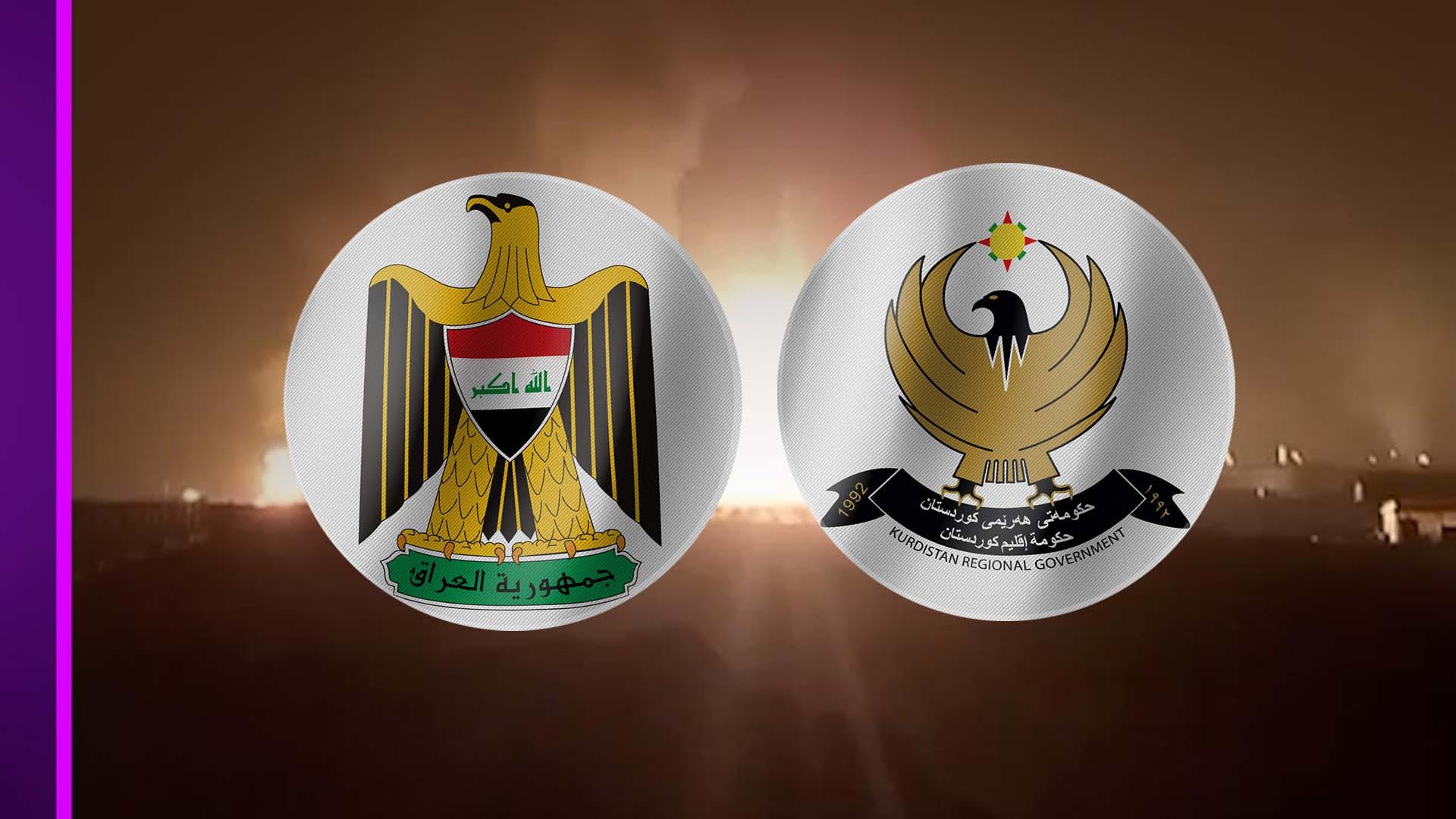 سێ وەزیری ئەمنیی کوردستان و عێراق سەردانی کۆرمۆر دەکەن