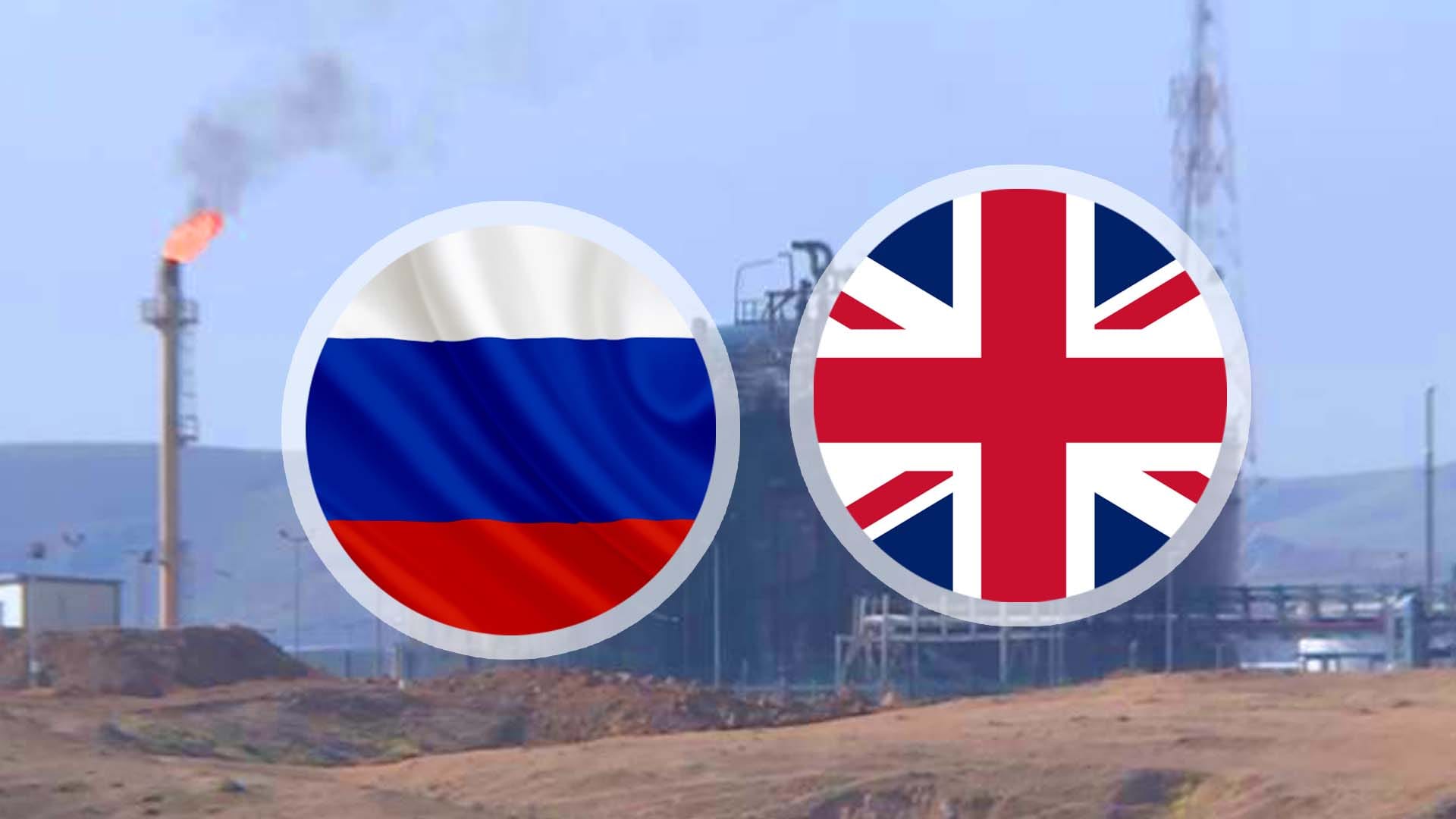 هەردوو باڵیۆزی بەریتانیا و ڕووسیا هەماهەنگی وڵاتەکەیان لەگەڵ عێراق و هەرێمی کوردستان دووپات دەکەنەوە