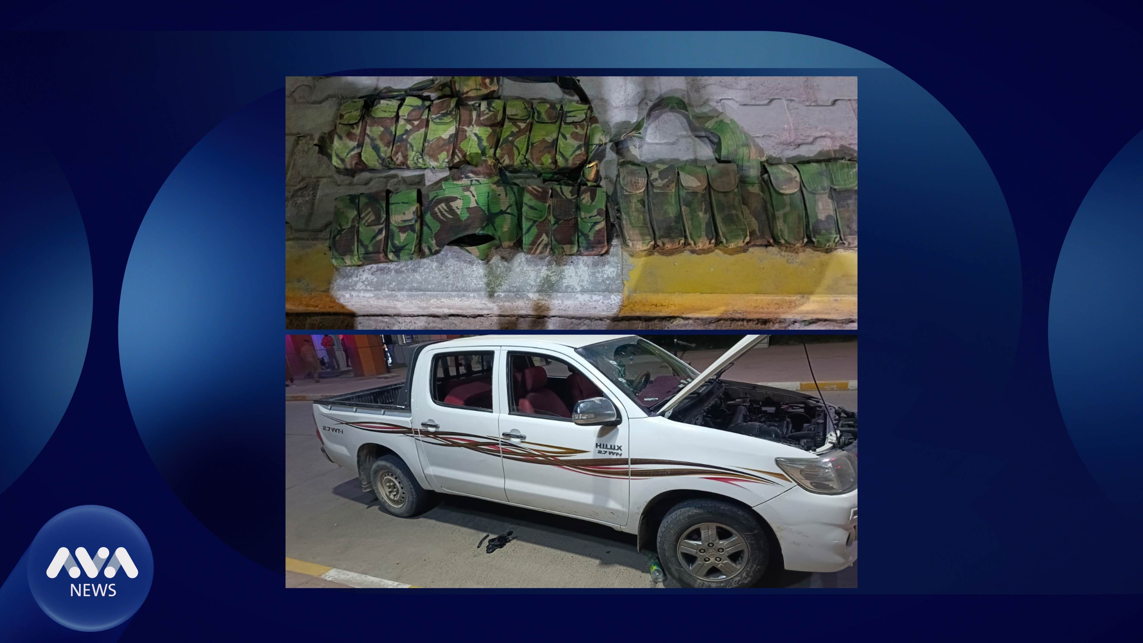 بەرگریی عێراق وردەکاریی هێرش و کوژرانی سەربازێکی لە میسان ئاشکرا دەکات