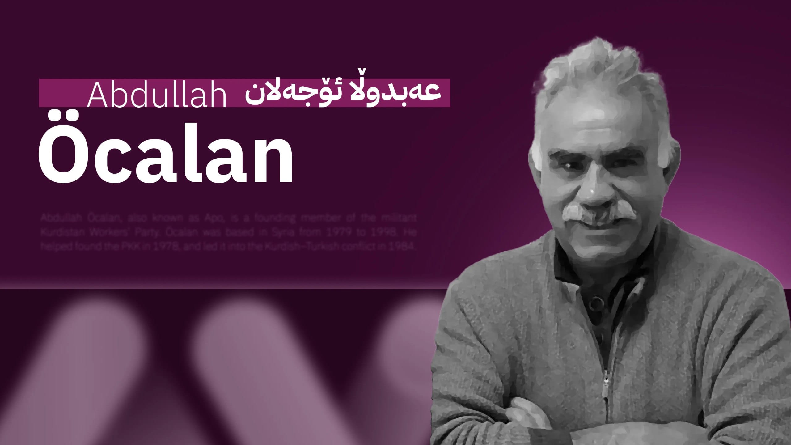 ئۆجەلان دوو مەرج بۆ تێکەڵبوونی هەسەدە بە ئیدارەی نوێی سووریا دادەنێت