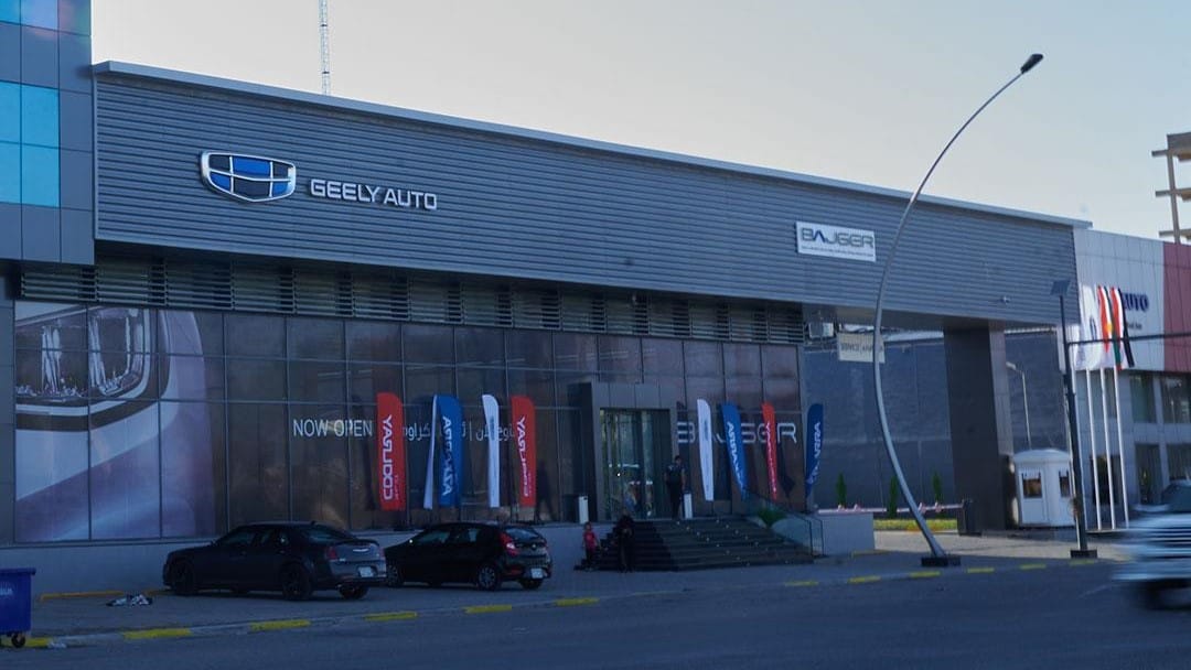 پێدانی ئۆتۆمبێل بە قیست بۆ مامۆستایان دەست پێ دەكات