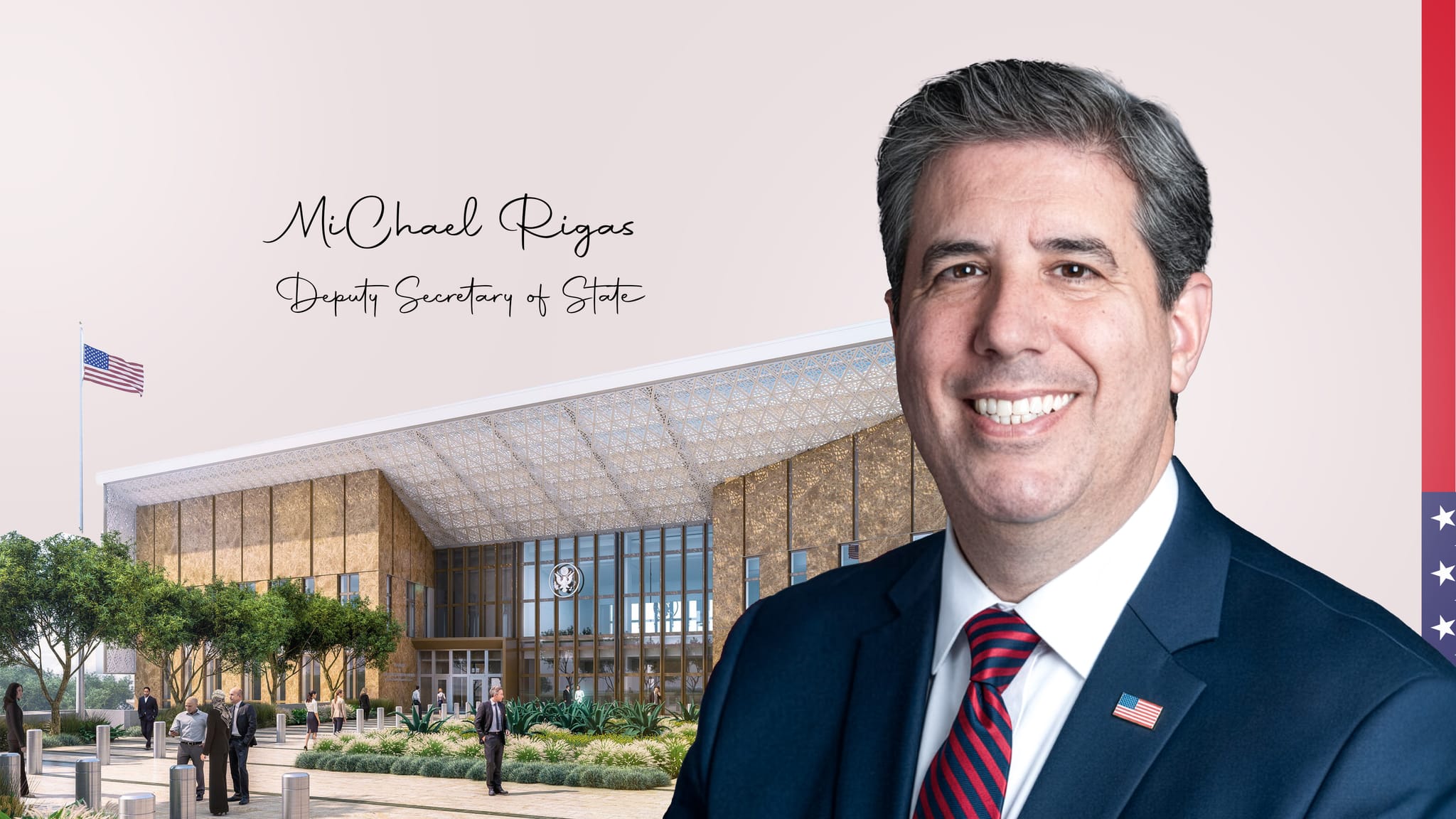 جێگری وەزیری دەرەوەی ئەمریکا سەردانی هەولێر دەکات