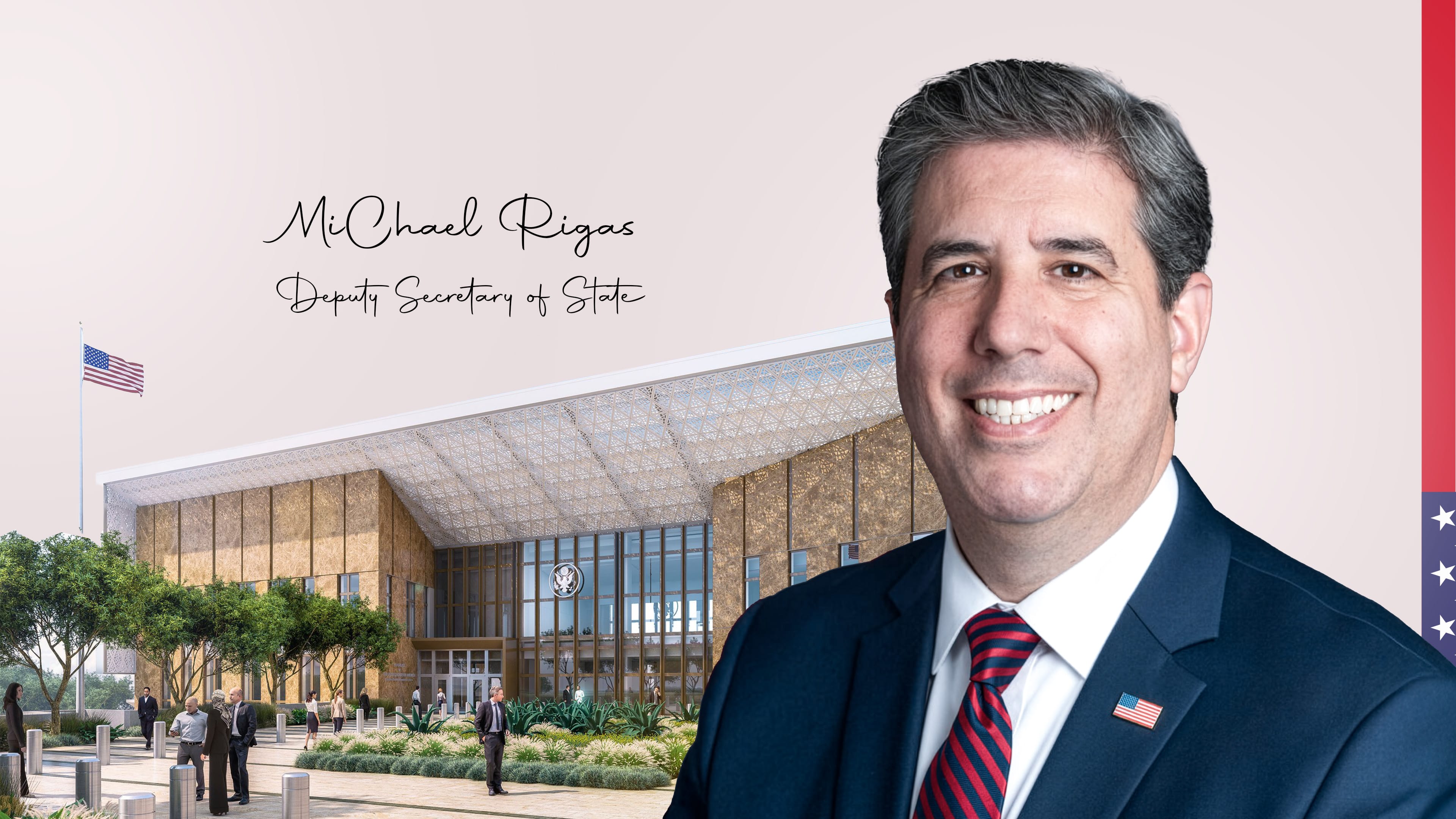 جێگری وەزیری دەرەوەی ئەمریکا سەردانی هەولێر دەکات