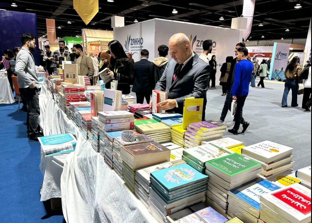 پارێزگاری دهۆک: پێشانگای نێودەوڵەتیی کتێب لە زاخۆ پێشوازی زۆر باشی لێکراوە