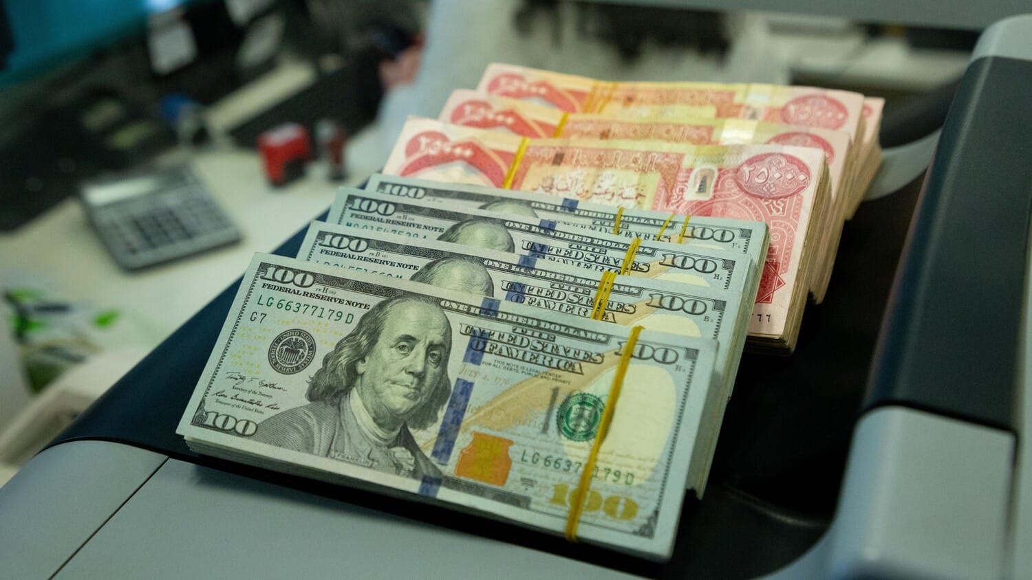 حکومەتی عێراق: بەرزبوونەوە و دابەزینی بەهای دۆلار بەرامبەر دینار کاتییە