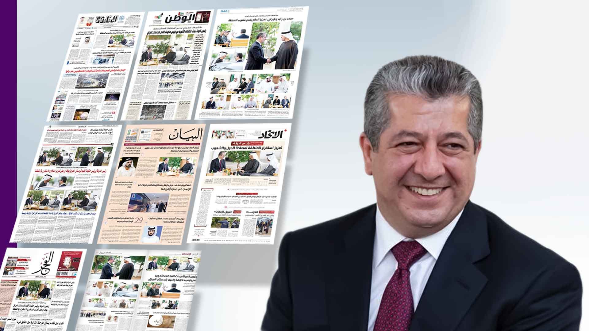 ژووری بازرگانی هەولێر: سەردانەكەی مەسرور بارزانی بۆ ئیمارات پەیوەندییە ئابوورییەكان فراوانتر دەكات