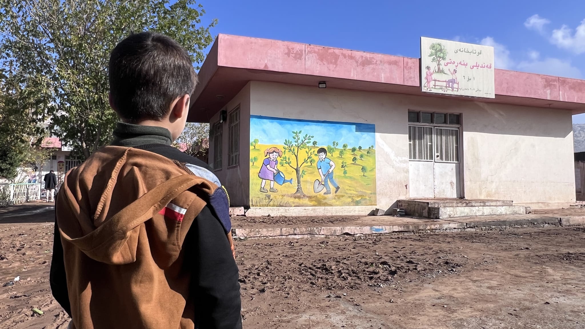 وەزارەتی پەروەردە بڕیاری لەبارەی قوتابخانە وێرانبووەکانی چەمچەماڵ دا