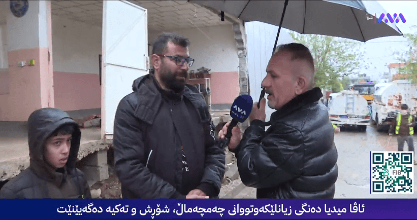 چیرۆکێکی ناخهەژێن لە لافاوەکەی ناحیەی شۆڕشی چەمچەماڵ