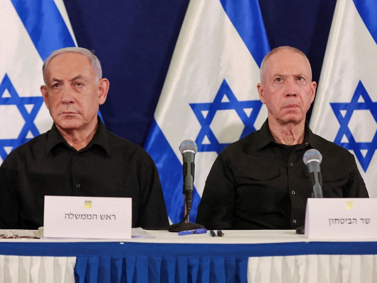 دادگای تاوانی نێودەوڵەتیی تانەیەکی لەسەر فەرمانی دەستگیرکردنی نەتانیاهۆ ڕەتکردەوە