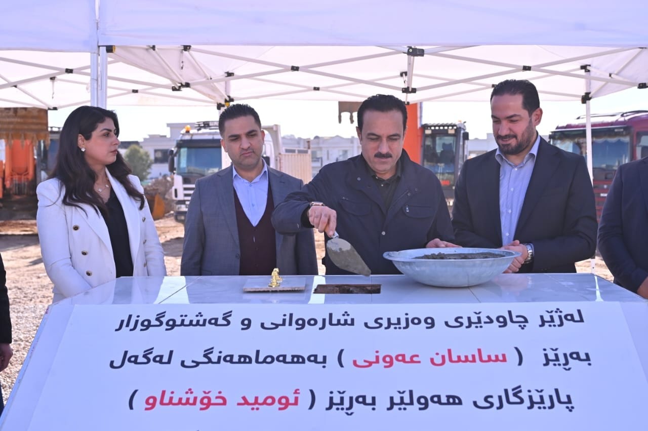 دروستكردنی شەقامە سەرەكی و لاوەكییەكانی گەڕەكێكی گەورەی هەولێر دەستپێدەكات