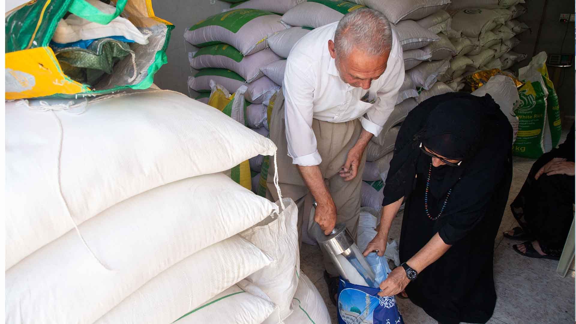 ئاڤا بەدواداچوون بۆ ڕەنگی ئاردی ئەم مانگە دەکات