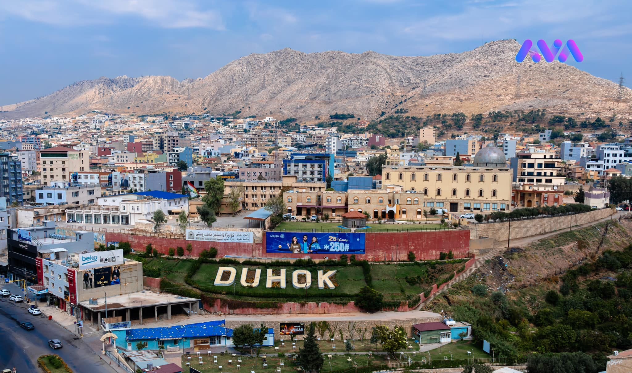 پارێزگاری دهۆك: بەزوویی خزمەتگوزارییەكان بەو زەوییانە دەگەیێنین كە بەسەر فەرمانبەران دابەشدەكرێن