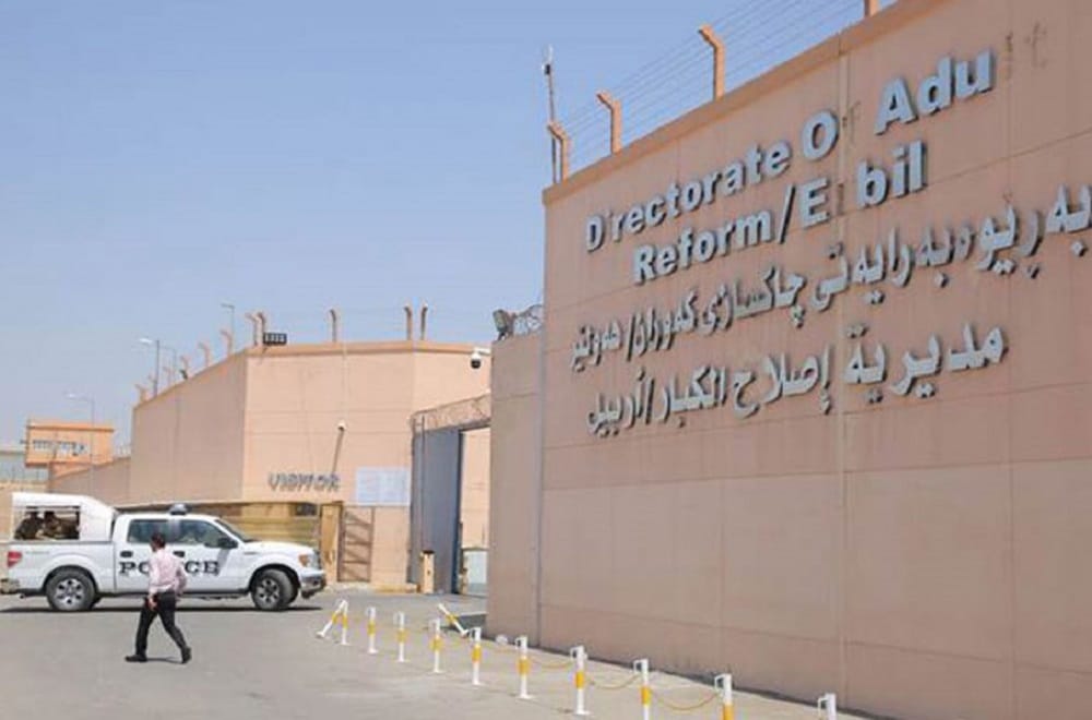 بۆ کەسوکاری سزادراوان؛ کاتی سەردانیکردنی چاکسازیی گەورانی هەولێر دەگۆڕدرێت