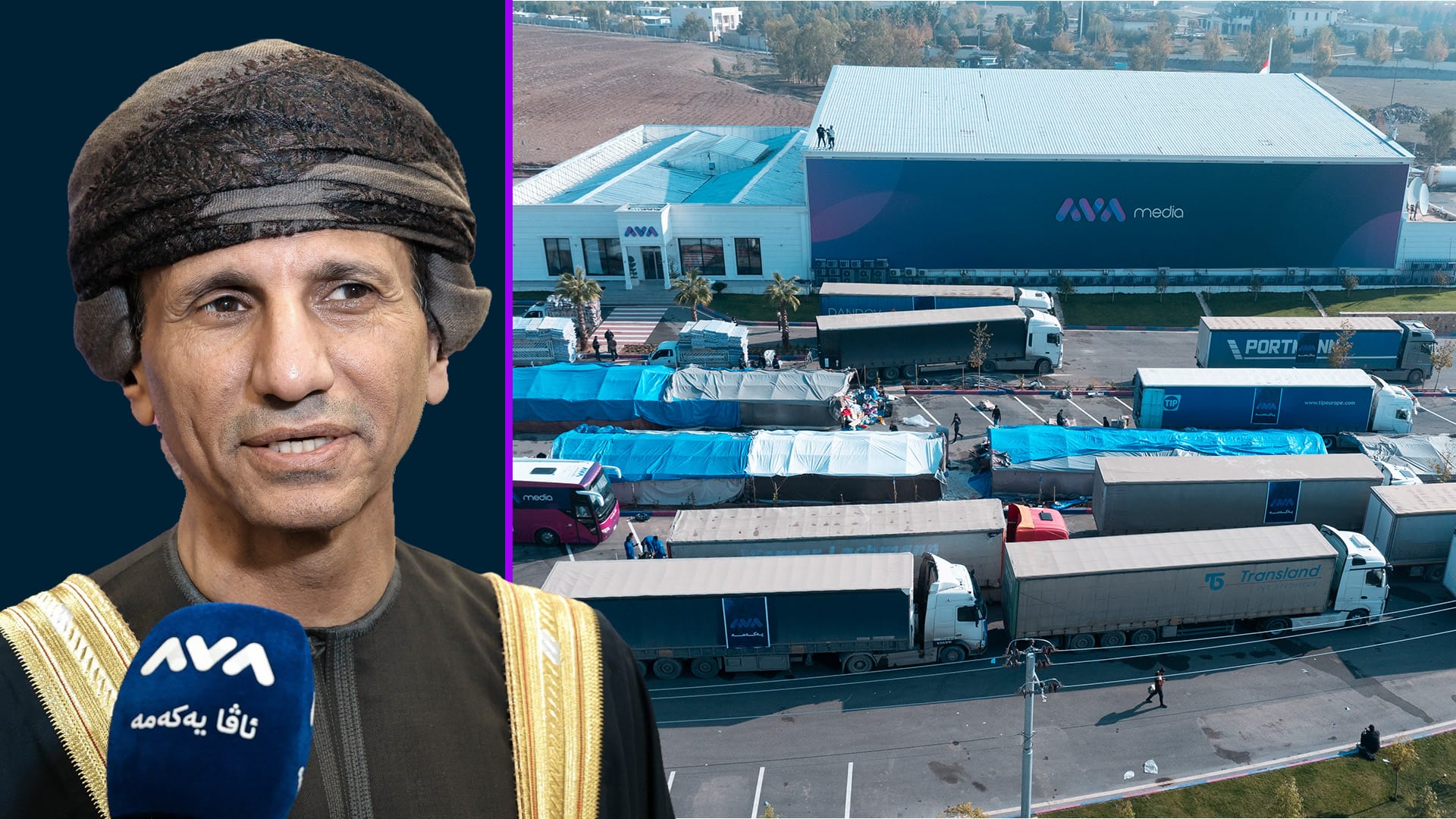 نوێنەری نەتەوەیەکگرتووەکان سوپاسی ئاڤا دەکات: کارێکی گەورەتان کرد و پشتیوانتانین