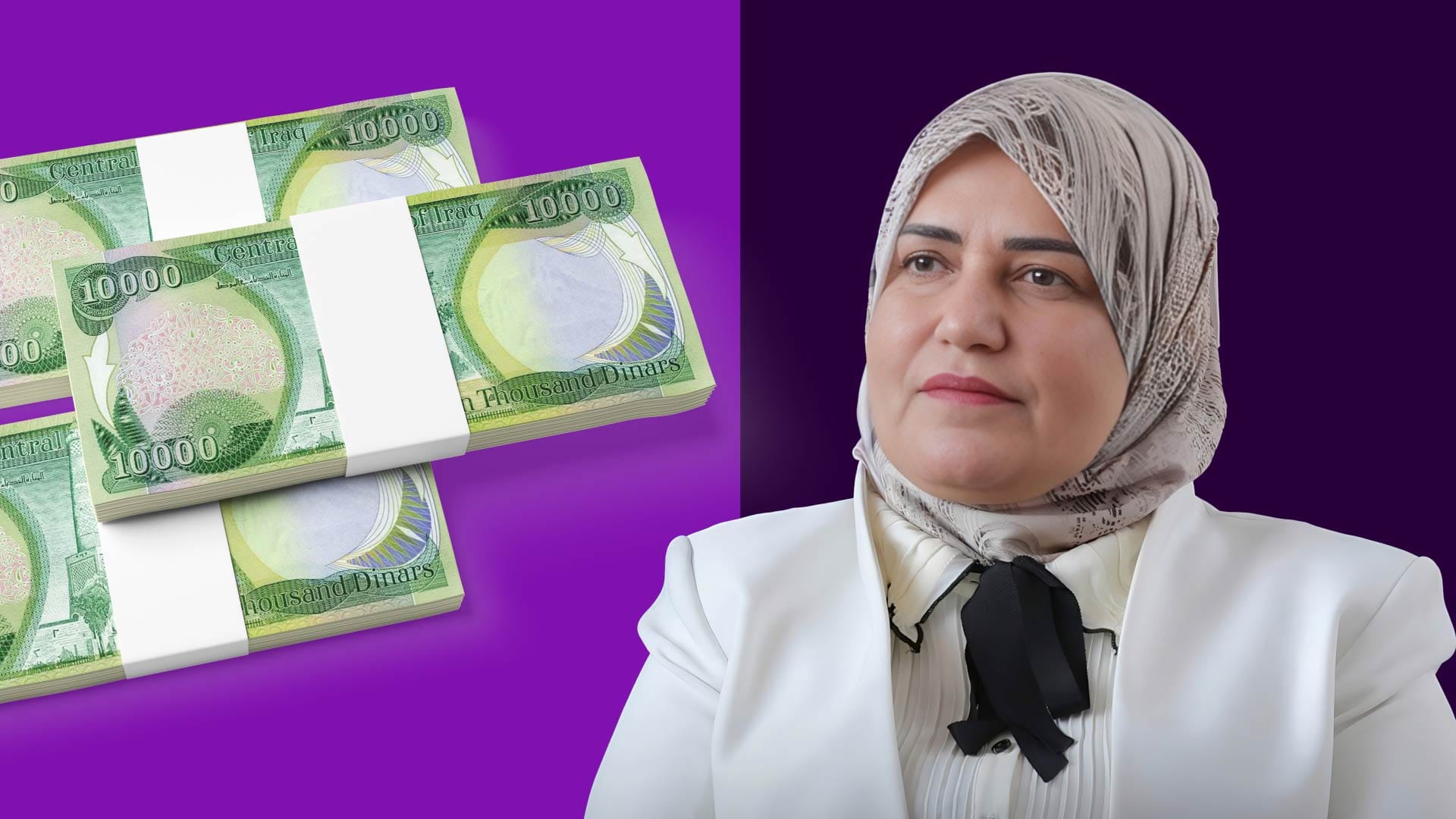 تەیف سامی: تا دەست بە دابەشکردنی مووچەی خۆمان نەکەین یەک دینار بۆ هەرێم نانێرم