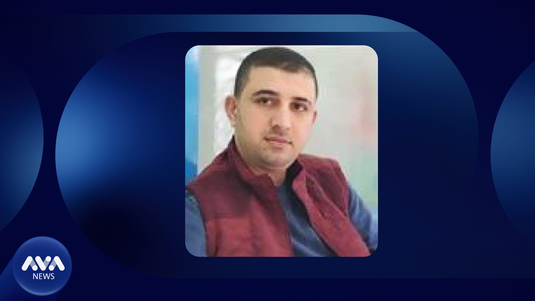 ئیسرائیل کوژرانی بەرپرسی دارایی حەماس لە غەززە ڕادەگەیێنێت